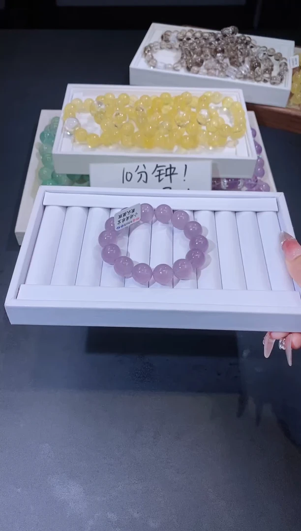 合金手链萤石121.31多肉葡萄萤石手串 多样性发其一