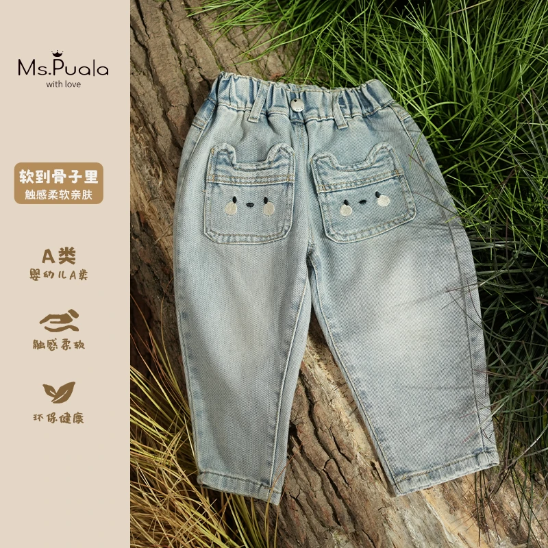 【Ms.Puala】韩系婴幼儿春季儿童宝宝卡通口袋亲肤牛仔裤-MC124