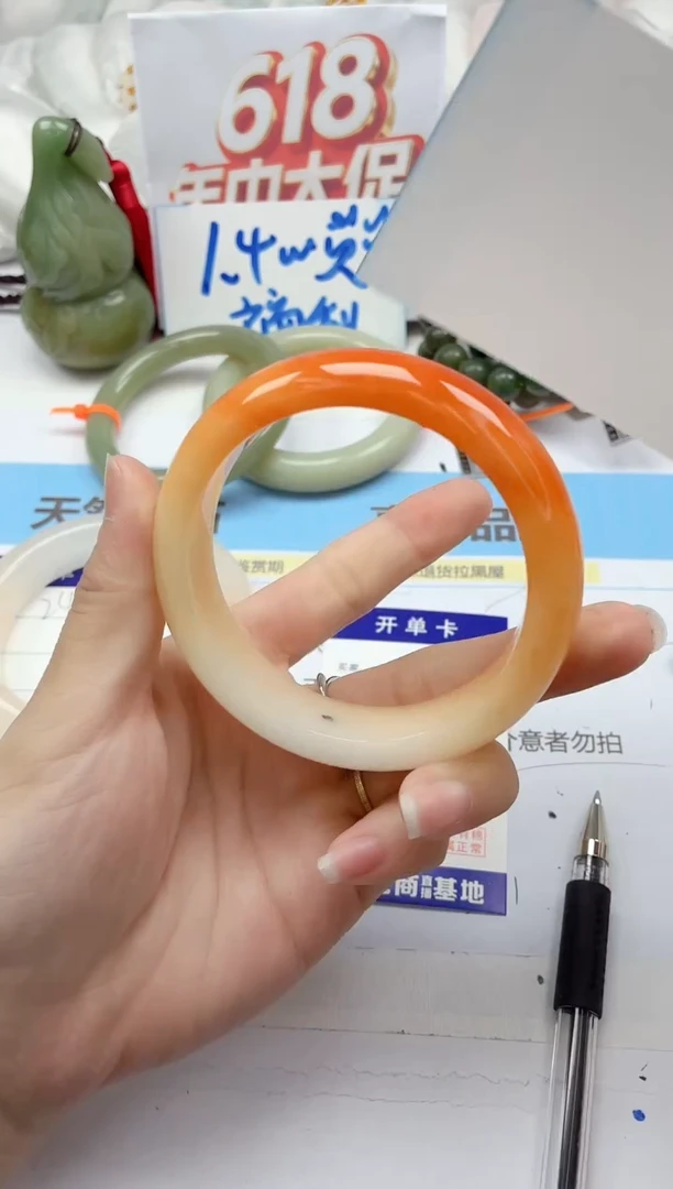 石英质玉手镯未镶嵌244/58.8