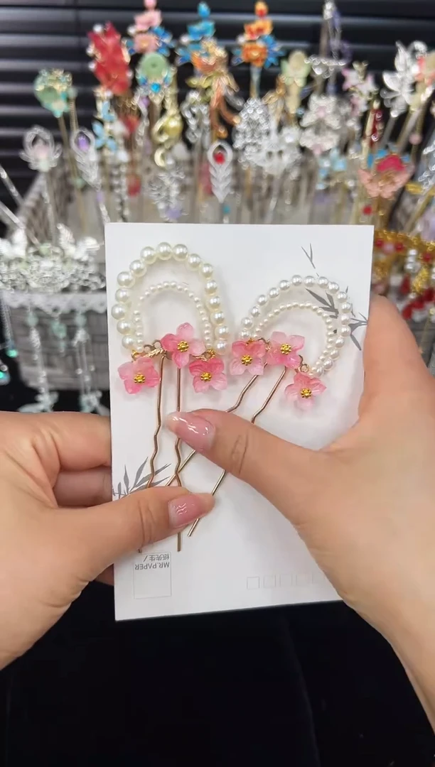 非金属无62 当天订单只收1次运费多付的运费找客服退