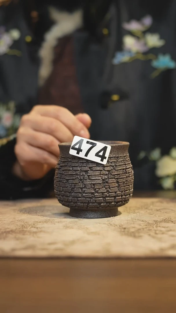 陶瓷茶器茶具主人杯474