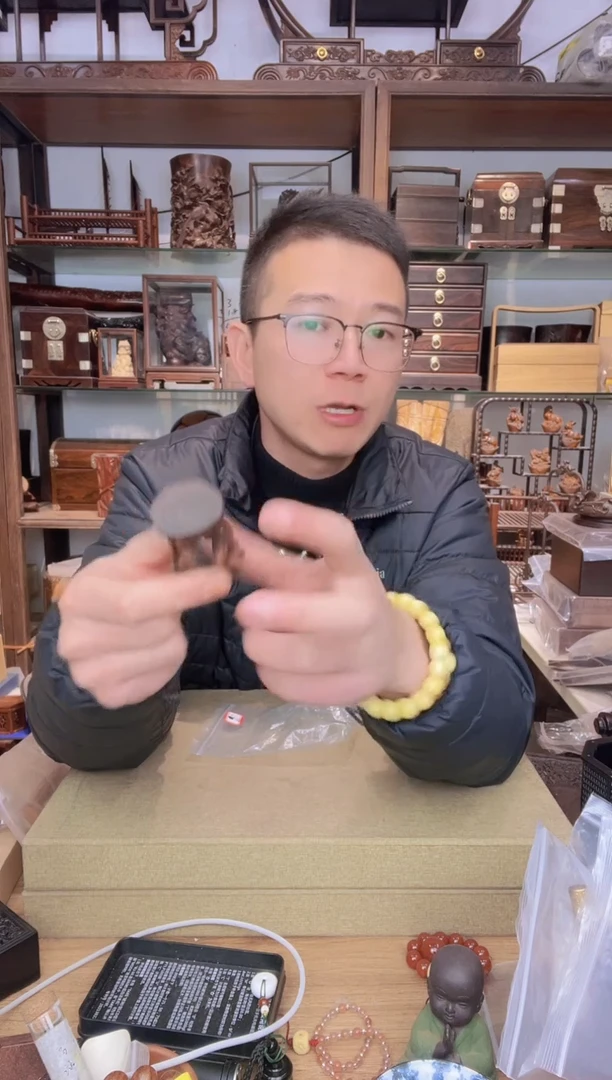 【闪购商品】乌木类书架462大红酸枝整木随形底座
