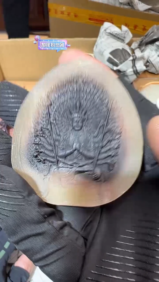 【闪购商品】瓷片工艺赏玩器物多样性发一个（卡单拉黑）