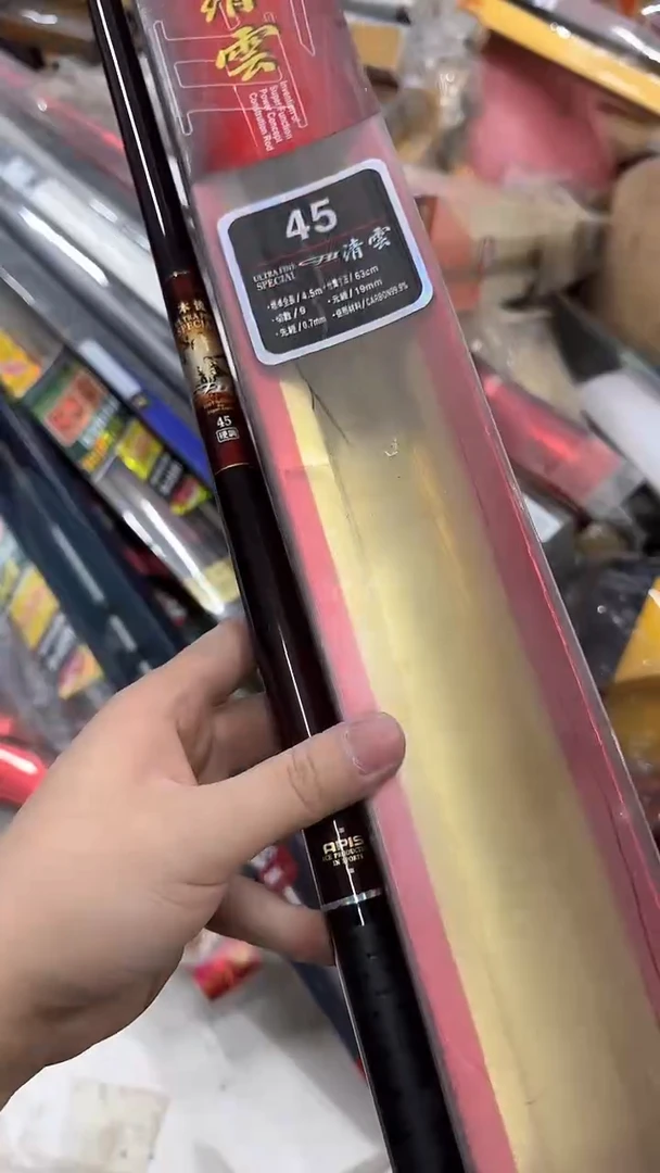 30-阿普斯450短节