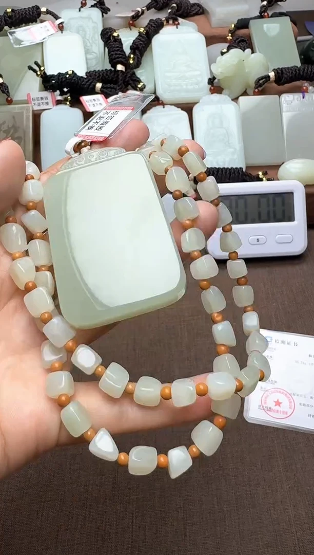 颈饰未镶嵌和田玉冰 冰