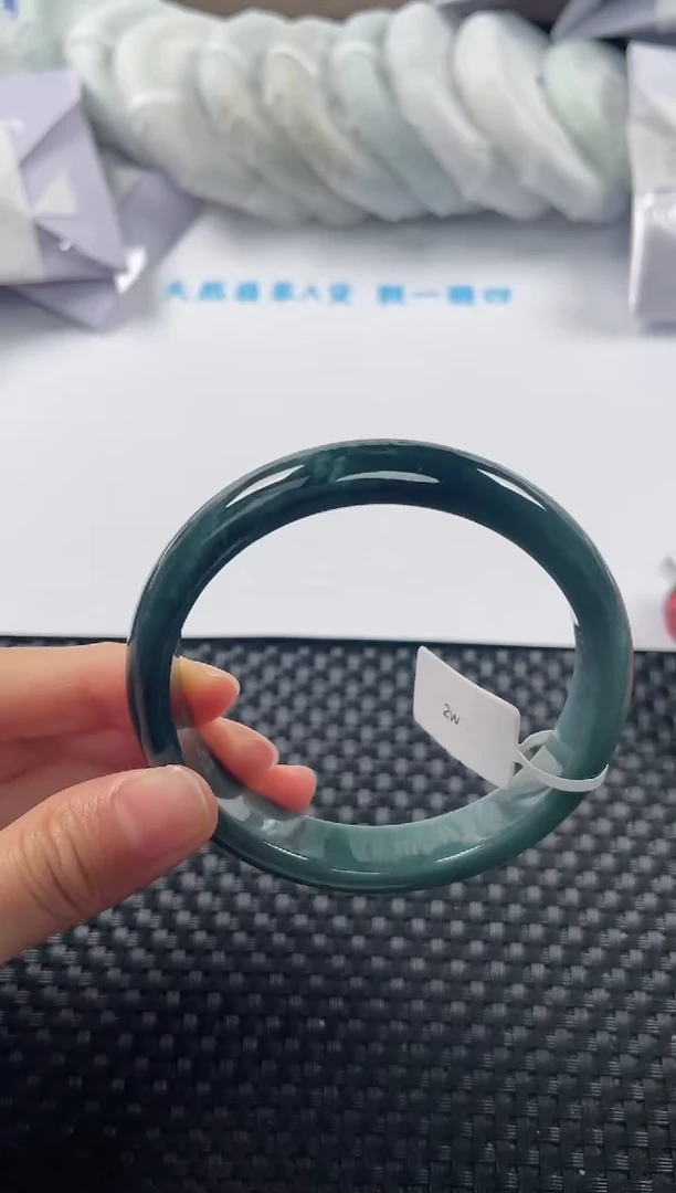 未镶嵌手镯翡翠7710 60+