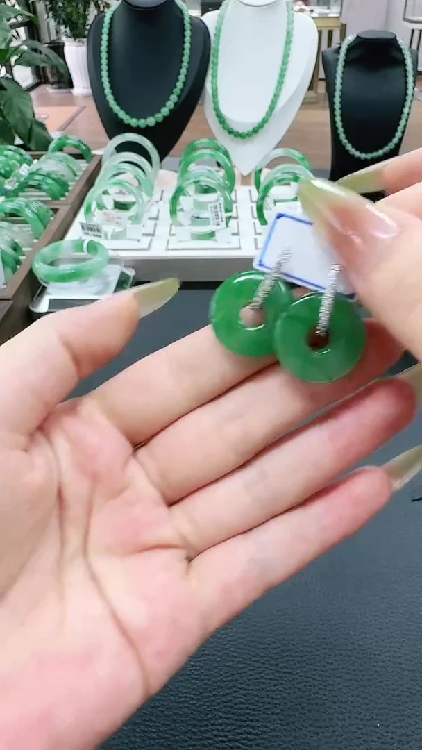 未镶嵌1石英质玉（非洲翠）/8722