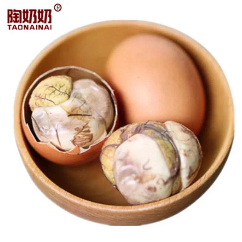 新鲜13天活珠子五香香辣