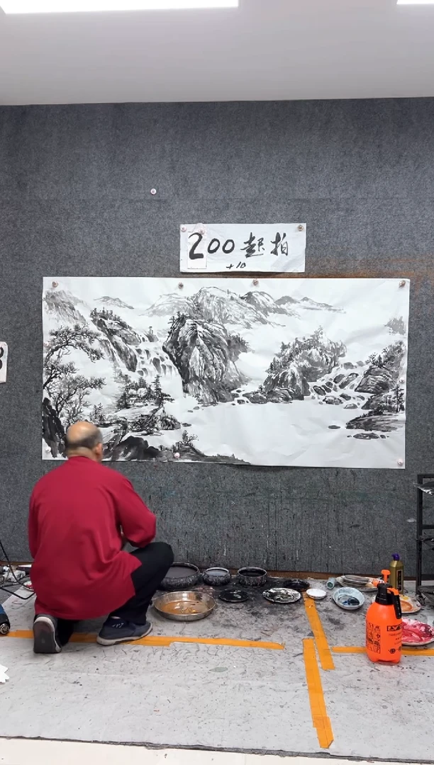 国画山水画 200X100cm  带收藏证书