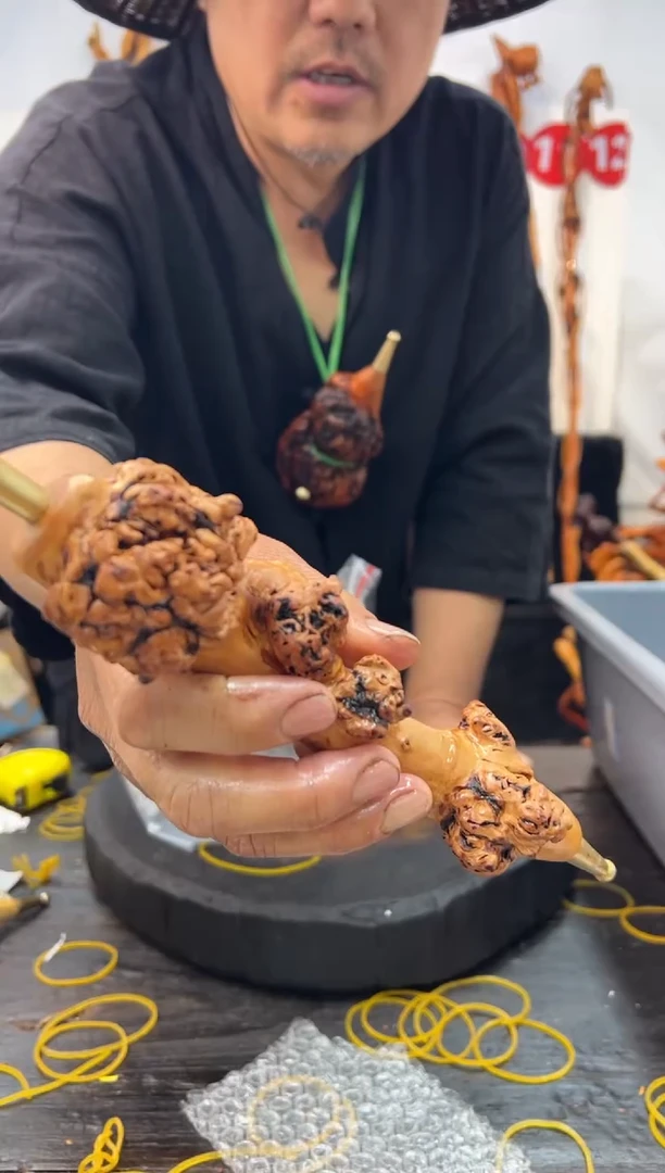 黑果木其他黑果木885