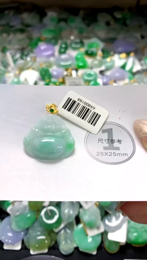 颈饰未镶嵌翡翠1111111111111111