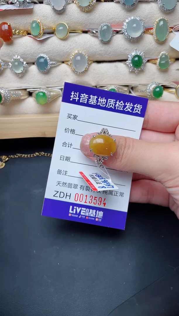 【闪购商品】翡翠戒指银S925镶嵌........