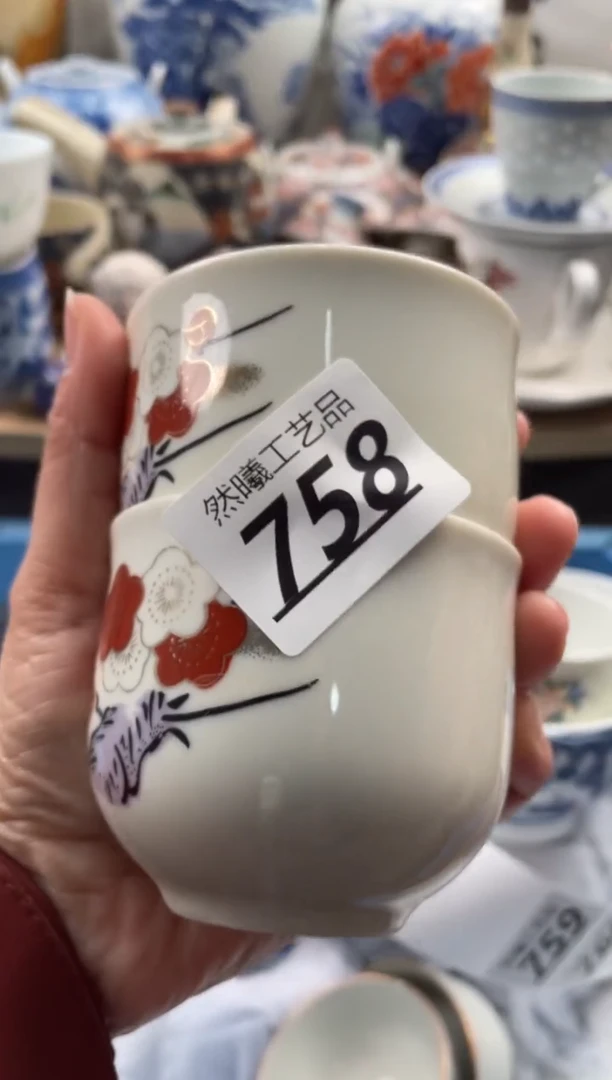 【闪购商品】瓷片758然曦海外工艺品///