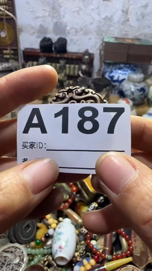 过*闪购0818乐彤专属链接