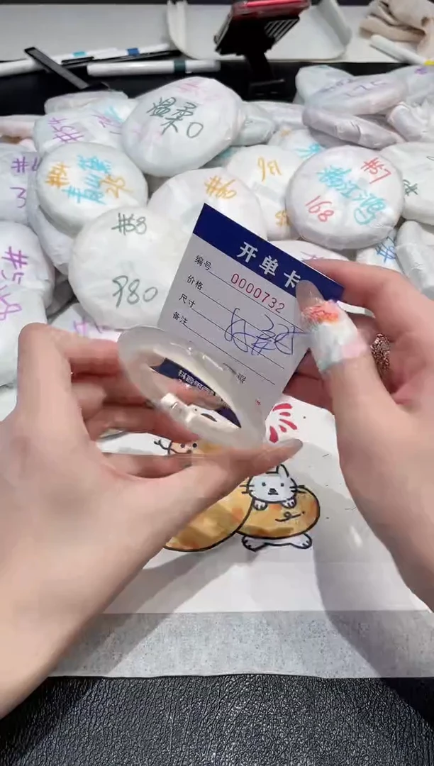 【闪购商品】玛瑙/玉髓手镯未镶嵌-732