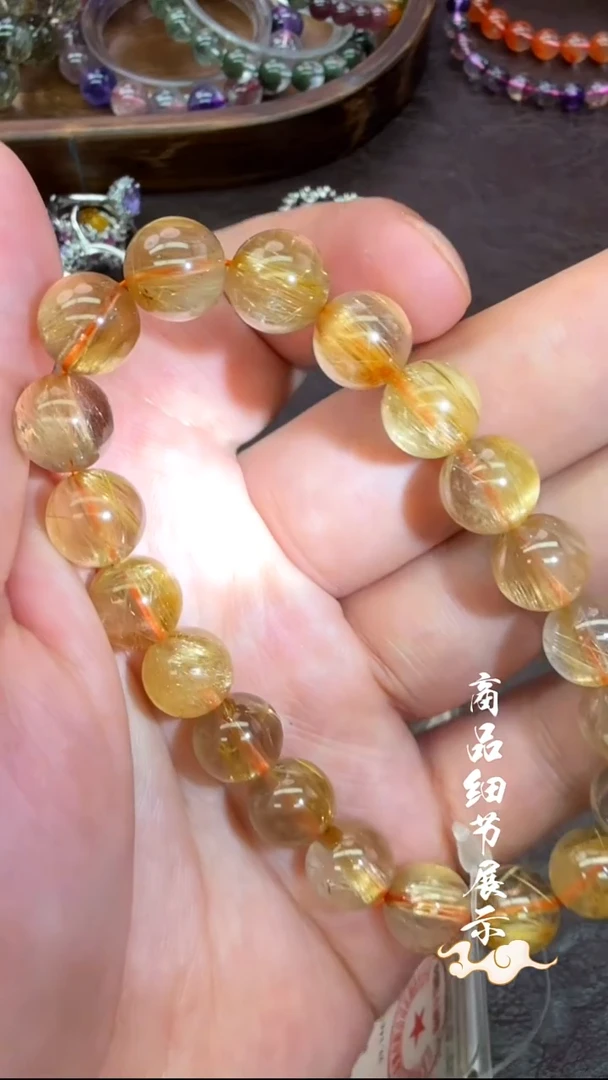 未镶嵌手链水晶04多样性发一