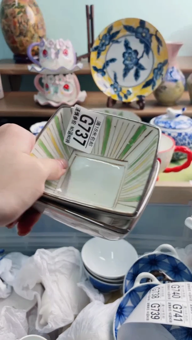 陶瓷余****天XG737********