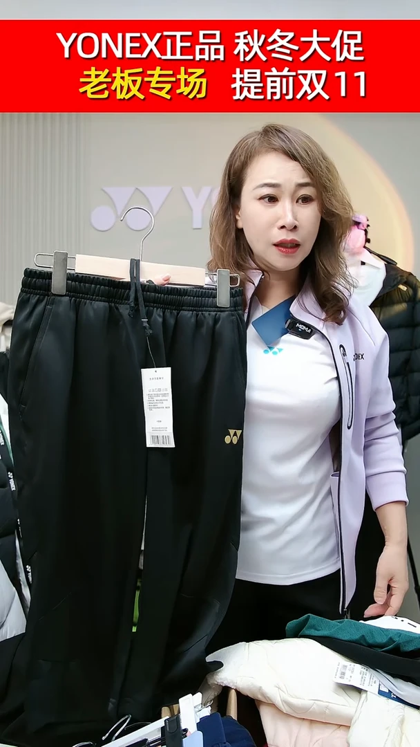 6107黑L男七分裤