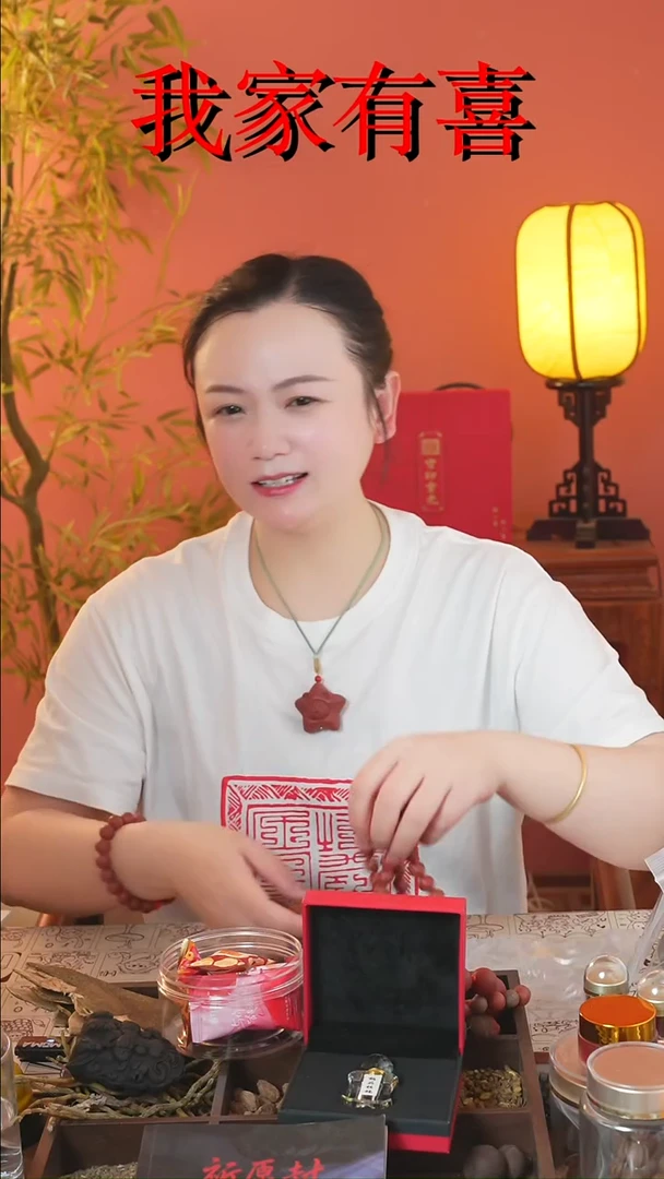 合香十二味枕头+五味枕头+红麝牌子随机发+3文创