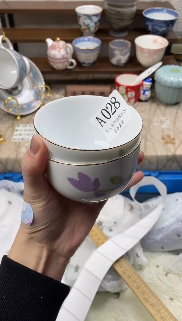 瓷片执*           A028