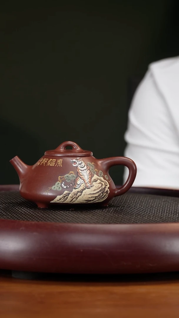 茶壶紫砂94TL子冶石瓢 底槽清