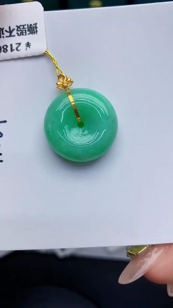 颈饰18K金镶嵌翡翠缅甸天然翡翠A货