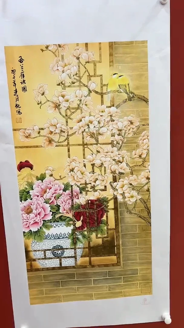 书法王月新国画作品