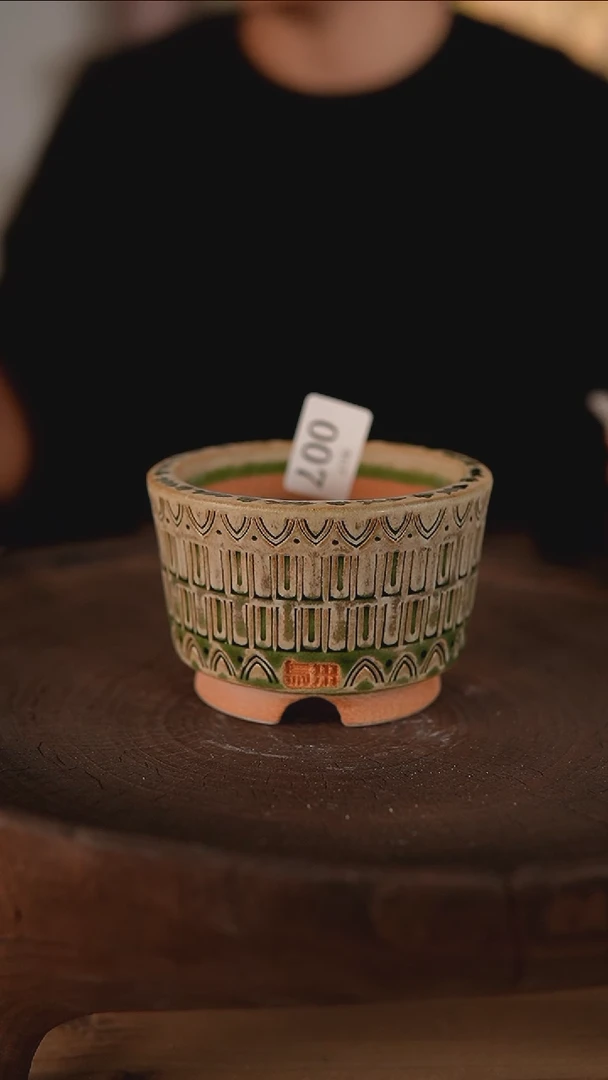 【闪购商品】红陶红陶1-17-007默认微瑕疵口