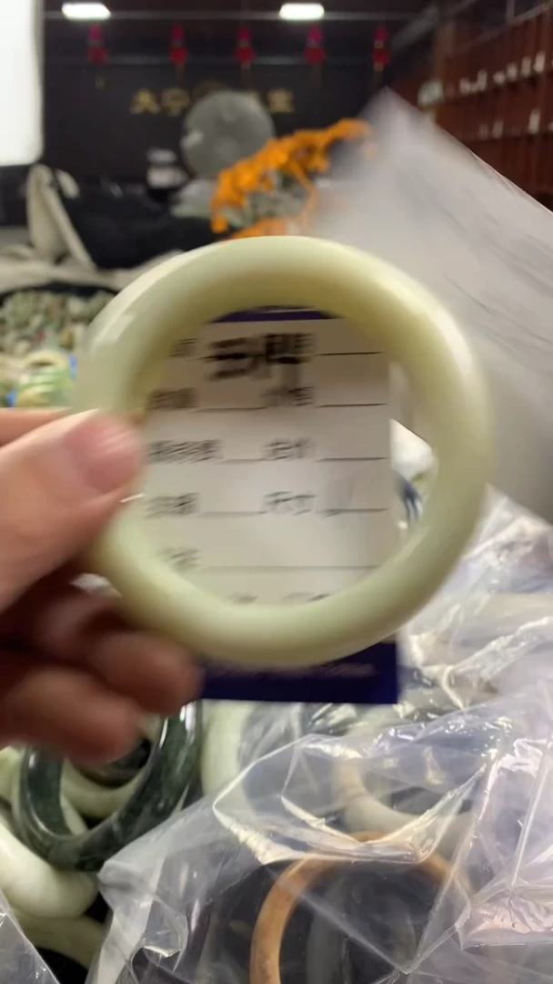 未镶嵌蛇纹石玉手镯3314