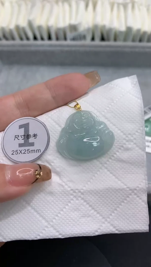 吊坠(不含链)18K金镶嵌翡翠11