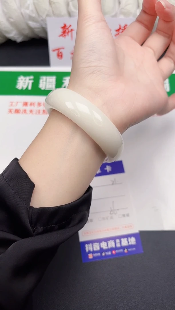 和田玉手镯未镶嵌21-3-56