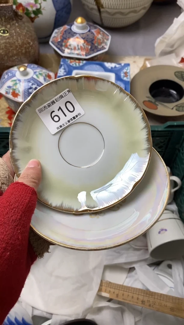 【闪购商品】瓷片瓷片瓷片新号开播满18米包邮