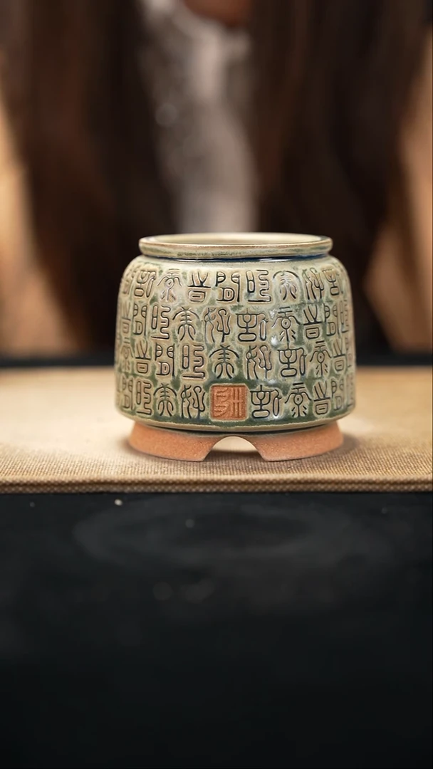 11-6-193花盆口径5.5-6瑕