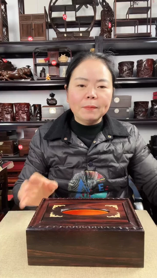 木0026老李红木工艺品