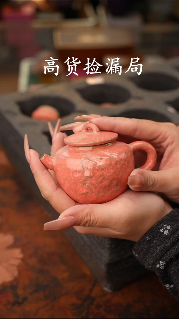 陶瓷茶具（无礼盒@@Q1050