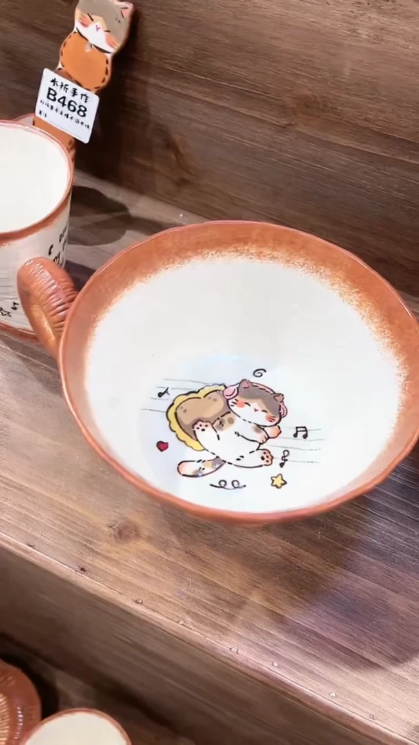 摆件瓷玉****娇031一兜老师新店开业