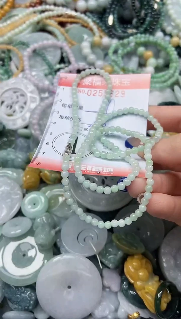 未镶嵌挂件翡翠闪购0255629