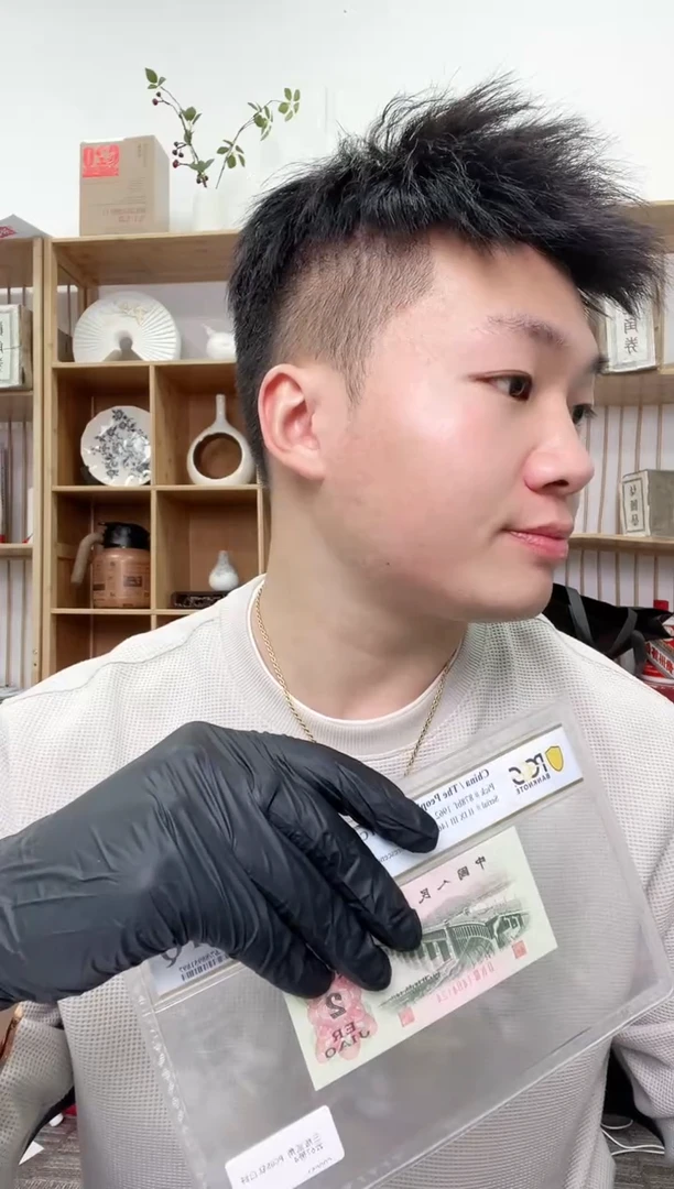 【闪购商品】PCGS评级-太极桥之王单张68不挑号