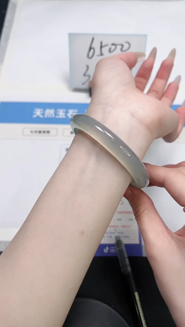 【闪购商品】石英质玉手镯未镶嵌155/晴水60.5