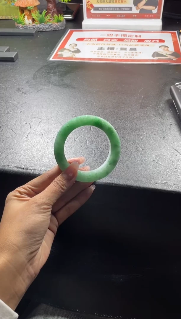 未镶嵌手镯定制翡翠晶*?正圈ABC4SZDZS