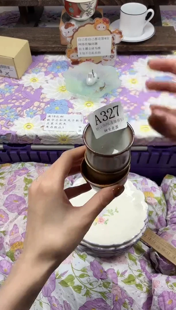 瓷片吃***下                A327