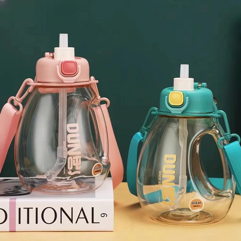 大容量塑料杯女生吸管杯tritan高颜值大肚杯简约杯子夏季水杯