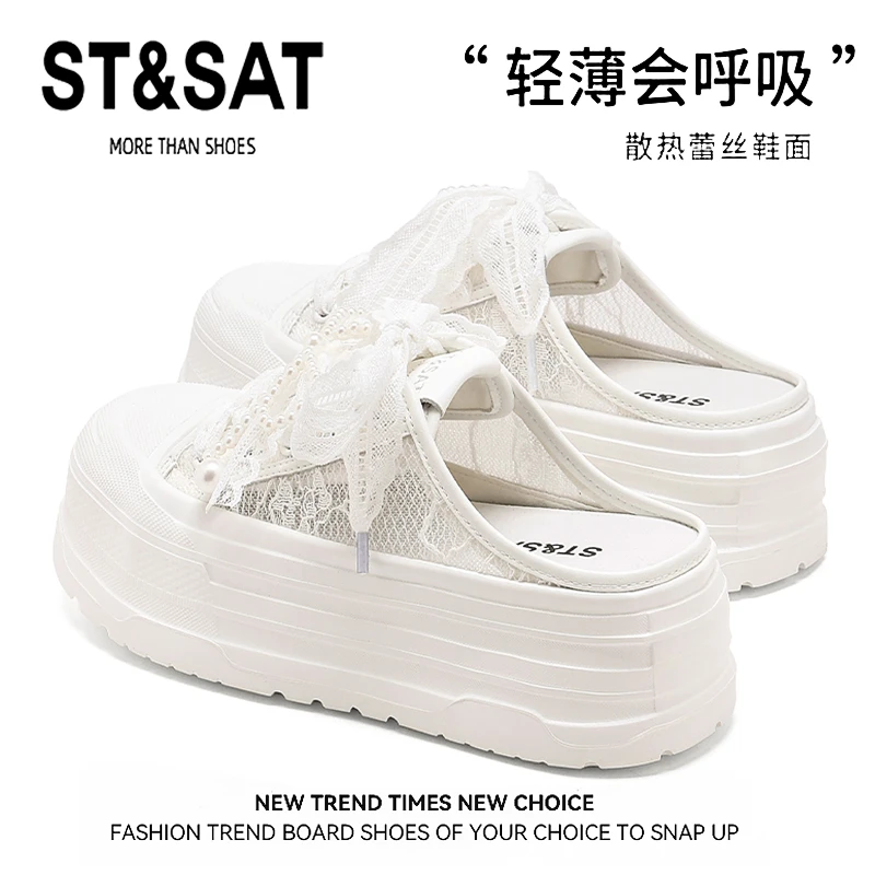 星期六夏季薄款网面透气小白鞋女新中式板鞋包头半拖轻奢新款鞋子