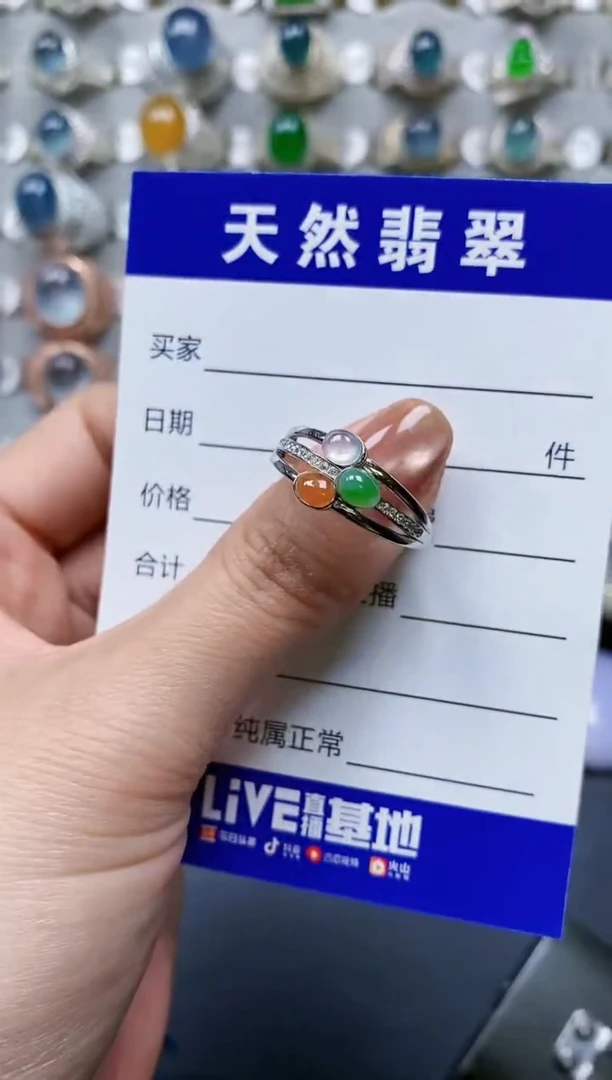 【闪购商品】翡翠戒指银S925镶嵌0832