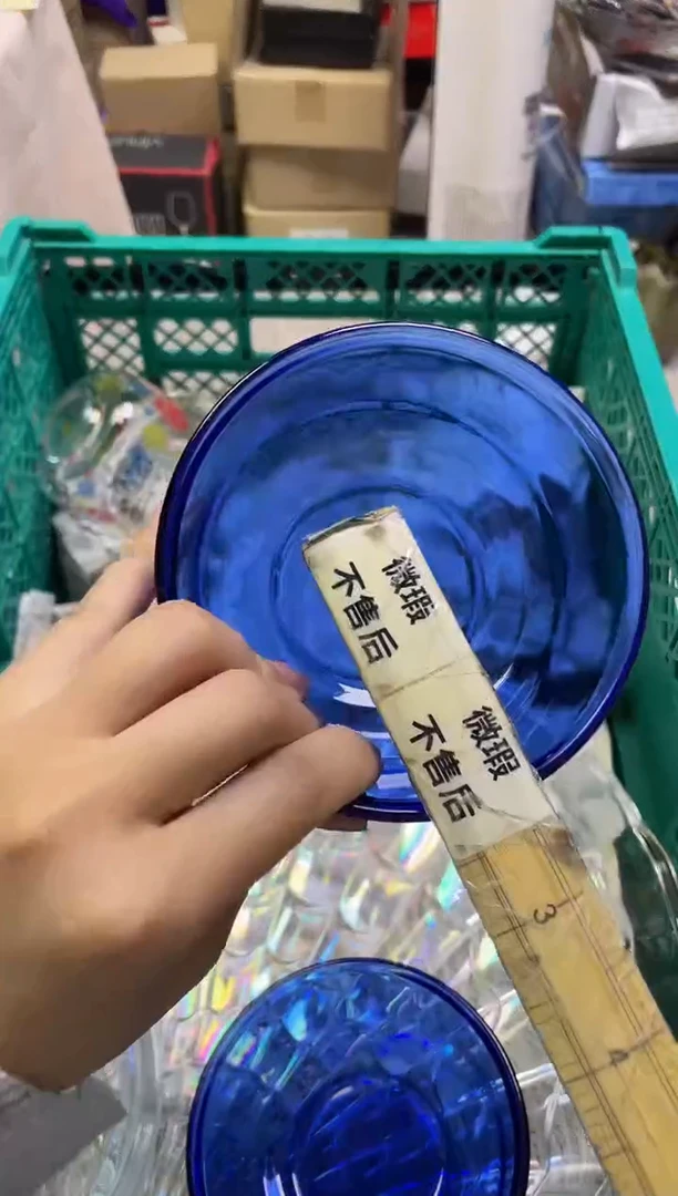 /低*951精美瓷器感谢选购