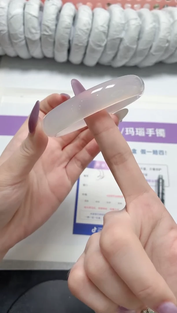 石英质玉手镯未镶嵌32-荔枝63