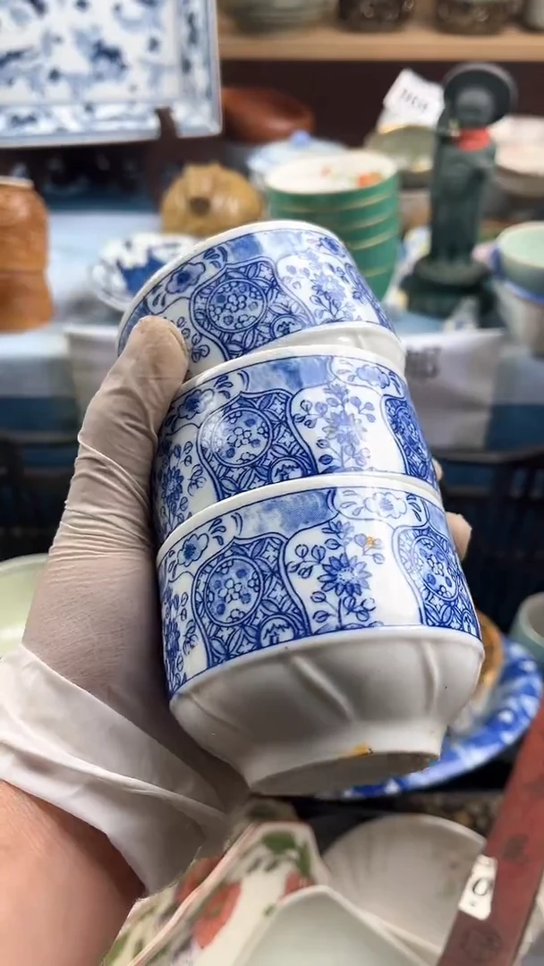 【闪购商品】瓷片英歌瓷器满19.9包邮