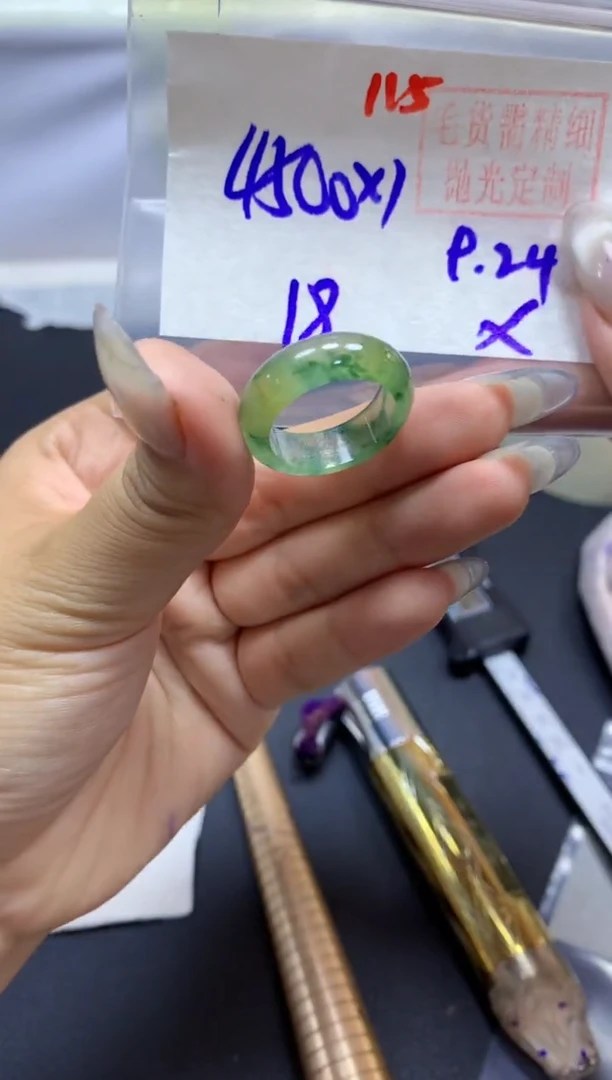 未镶嵌定制翡翠戒圈#4500元-毛货需精细抛光