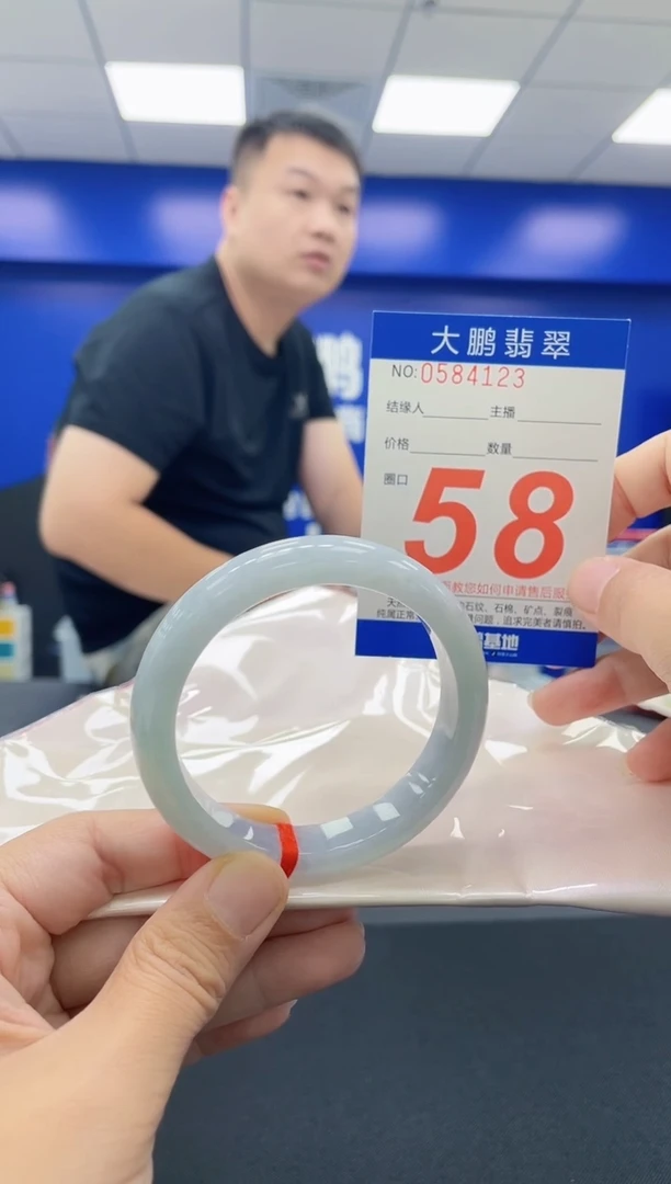 未镶嵌手镯翡翠爱****?AAAAAAAAAA