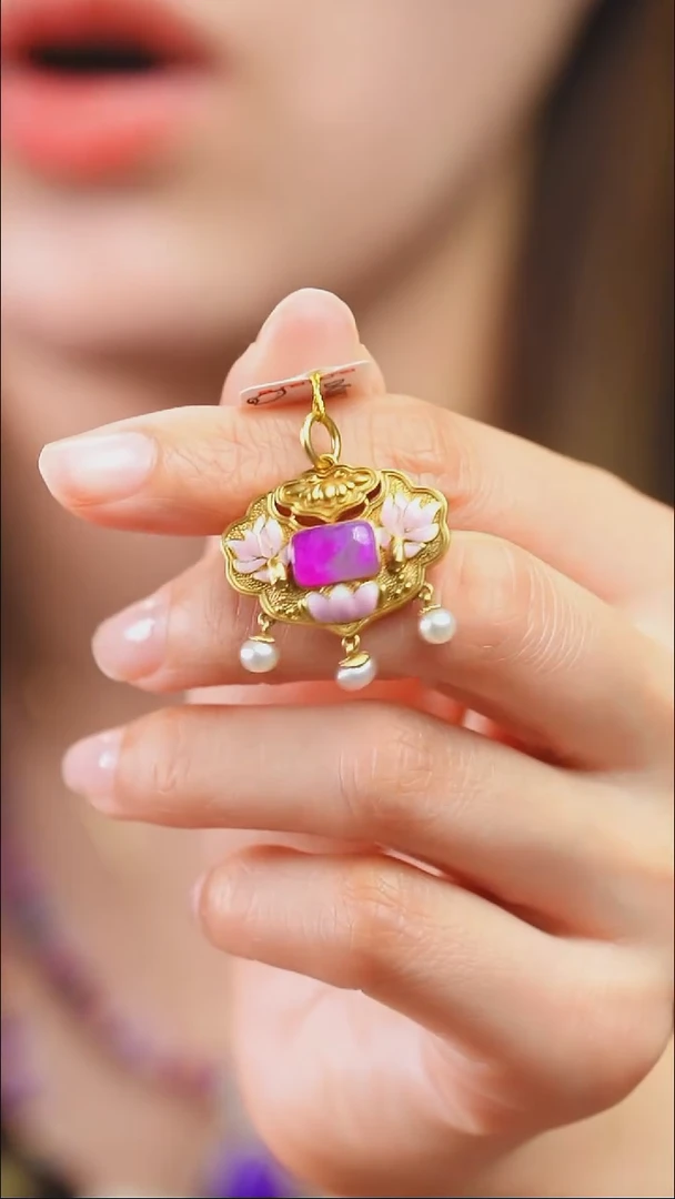 苏纪石（舒俱来）18K金镶嵌吊坠(不含链)43